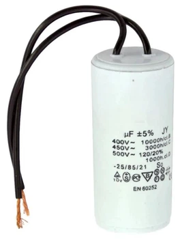 Конденсатор рабочий CBB60 9 mF (провод)