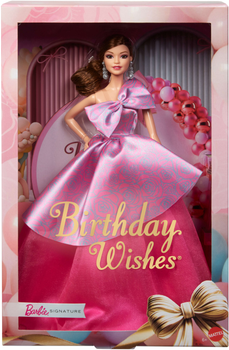 Kolekcjonerska lalka Barbie Wyjątkowe urodziny JBJ07 (194735260621)