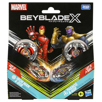 Набір іграшковий Hasbro БейБлейд Х G0287 (5010996264183)
