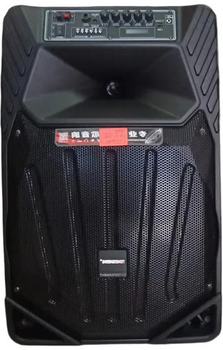 Акустична система з 15 динаміком та 2 мікрофонами 120W XPRO A15-36 (45711-_6922)