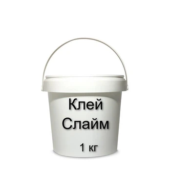 Клей для творчості, Основа для виготовлення Слаймів та Лизунів Nikalis 1кг