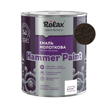 Эмаль молотковая 3 в 1 Rolax «HAMMER PAINT» шоколадная 2 л.