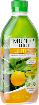 Удобрение Мистер Цвет Цитрус 300 мл (4820161960205)
