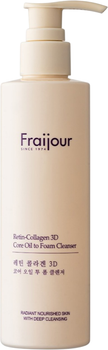 Olejek do twarzy Fraijour Retin-Collagen 3D hydrofilowy 210 ml (8802929009476)