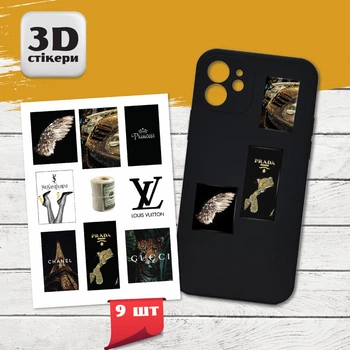 Об’ємні наклейки "Luxury Гламур" - 3D стікерпак 9 шт (об'ємні наліпки (шильди) для телефона, ноутбука, планшета, велосипеда, автомобіля), водостійкі