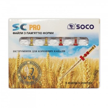 Файлі SOCO SC Pro Soco 0425 25mm