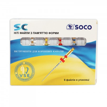 Файлі SOCO SC Soco 0455 25mm