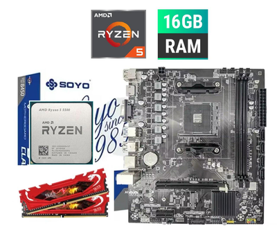 Комплект AMD B450M AMD Ryzen 5 5500 16GB DDR4