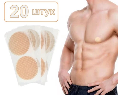 Наліпки на груди одноразові наклейки на соски Nipple Covers 20 штук