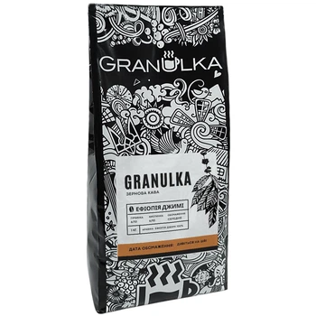 Зерновий кава Granulka Арабіка Ефіопія Джимма 1 кг