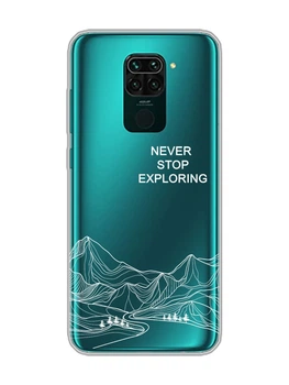 Прозорий чохол на Xiaomi Redmi Note 9/Redmi 10 X Мандруй (принт 407)