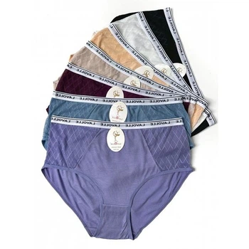 Трусы женские слипы 3XL Lavolle 12709 - 7 шт