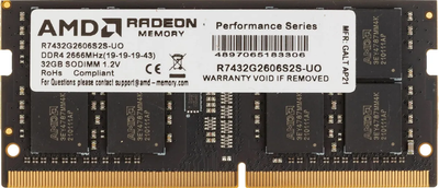 Pamięć RAM AMD SODIMM DDR4-2666 32768MB PC4-21300 R7 Series (R7432G2606S2S-UO)