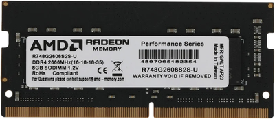 Pamięć RAM AMD SODIMM DDR4-2666 8192MB PC4-21300 Radeon R7 (R748G2606S2S-U)