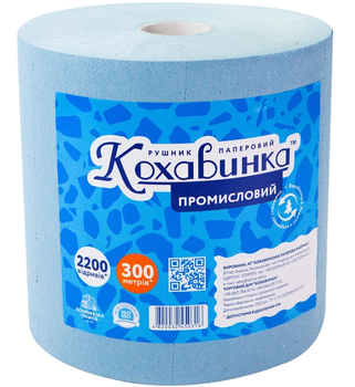 Бумажные полотенца Кохавинка 300м 2200шт в рулоне