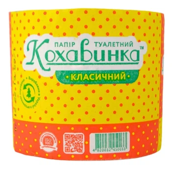 Туалетная бумага Кохавинка 8 рулонов серая