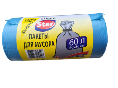 Пакет для мусора SUPER STAR 60л 65шт 60х80 синий