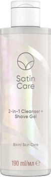 Очищувальний засіб-гель для гоління Venus Satin Care 2-в-1 для інтимної зони 190 мл (8001090410887)