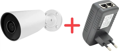 Дротова IP-камера Ajax BulletCam 5 Mp/2.8 мм White + POE інжектор у подарунок (BulletCam(5 Mp/2,8mm)W+P)