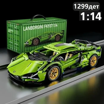Конструктор Technic Lamborghini Racing Edition (1314 деталей, сумісний із LEGO) зелений