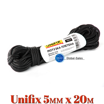 Веревка плетеная Unifix 5мм x 20м черная (699579)