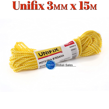 Веревка вязаная Unifix 3мм x 15м ассорти (699610)