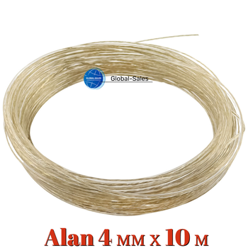 Трос бельевой Alan 4 мм х 10 м (000012168)