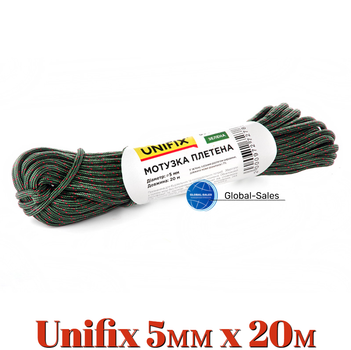Веревка плетеная Unifix 5мм x 20м зеленая (699580)