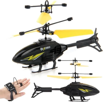 Летающий вертолет на радиоуправлении, от USB Dynamic Helicopter (6598-3011)