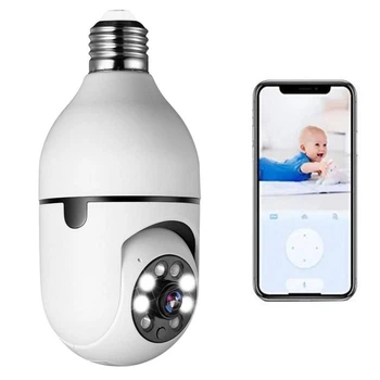 Камера видеонаблюдения в патрон Е27 Smart 3120S-DPXY 2MP с Wi-Fi (6598-1546)