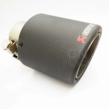 Насадка на глушитель Akrapovic одинарная 53мм-165мм (JB) | Карбоновая насадка на выхлопную трубу