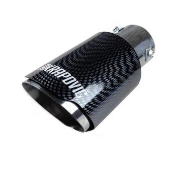 Насадка на глушник Akrapovic одинарна 48-60мм-180мм (JB) | Карбонова насадка на вихлопну трубу