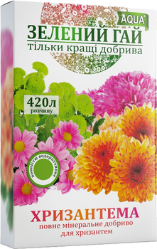 Удобрение водорастворимое Зеленый гай-Аква Хризантема 300 г (4820161961134)