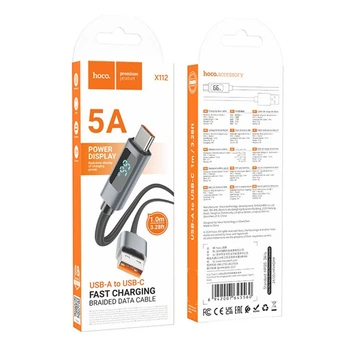 Зарядка и передачи данных, цифровой дисплей, Fast Charging Hoco Data Cable USB-A/USB-C длина: 1.2м отображения в реал времени до 66W Black
