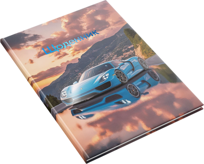 Щоденник шкільний Аркуш Soft Touch В5 40 аркушів Автомобіль (1В3362)