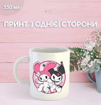 Кружка Куроми Май Мелоди с принтом керамическая чашка Kuromi My Melody 330 мл Uk_897