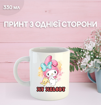 Кружка Май Мелоди с принтом керамическая чашка My Melody 330 мл Uk_895