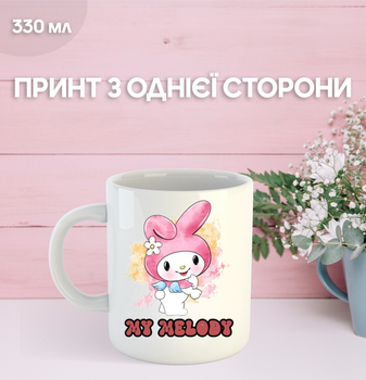 Кружка Май Мелоди с принтом керамическая чашка My Melody 330 мл Uk_893