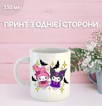 Кружка Куроми Май Мелоди с принтом керамическая чашка Kuromi My Melody 330 мл Uk_900