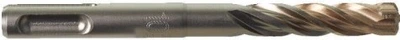 Бур Milwaukee SDS+ Mх48 х 165 мм 5 шт (4932478533)