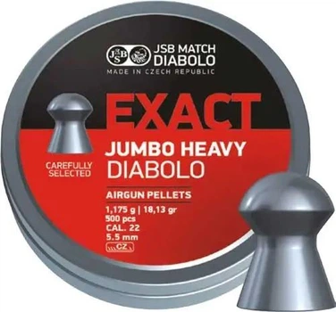 Кулі пневматичні JSB Diabolo Exact Jumbo Heavy. Кал. 5.52 мм. Вага - 1.17 г. 250 шт/уп