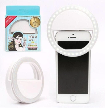 Світлодіодне селфи кільце Selfie Ring Light на батарейках 3116 АКБ