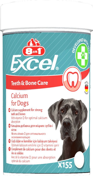 Витамины 8in1 Excel Calcium для щенков и взрослых собак, кальций, для зубов и костей 155 шт. (4048422184027)