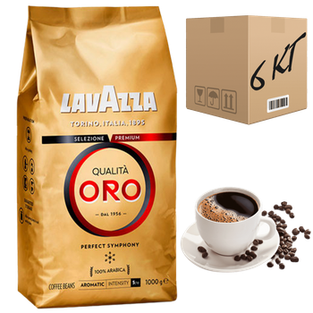 Кава в зернах Lavazza Qualita Oro 1 кг(ящик 6кг)
