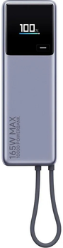 УМБ Xiaomi 10000mAh 165W Integrated Cable Gray (001012257192)