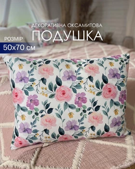 Декоративна оксамитова прямокутна подушка 50x70 см на бавовняній основі біла з рожевими та фиолетовими квітами (pr_008b)