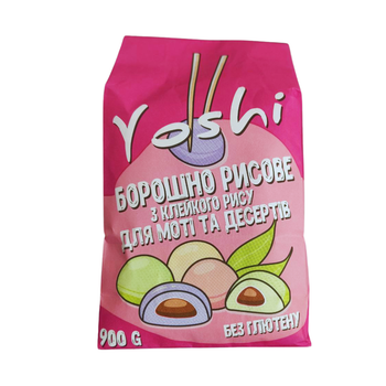 Борошно рисове Yoshi 900 г