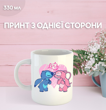 Кружка Лило и Стич с принтом керамическая чашка Lilo & Stitch 330 мл Uk_944