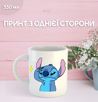Кружка Ліло та Стіч з принтом керамічна чашка Lilo & Stitch 330 мл Uk_913