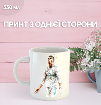 Кружка Роналду з принтом керамічна чашка Ronaldo футбол 330 мл Uk_960